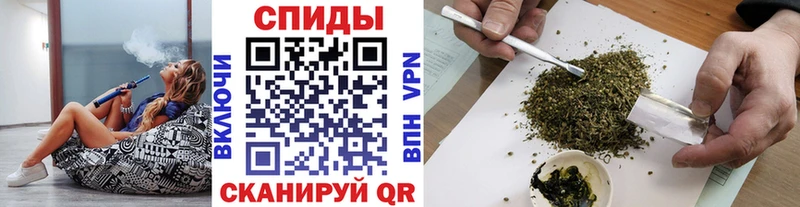 БУТИРАТ Butirat  omg ссылки  Хвалынск  купить наркотик 
