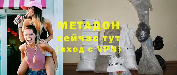 мефедрон Фёдоровский