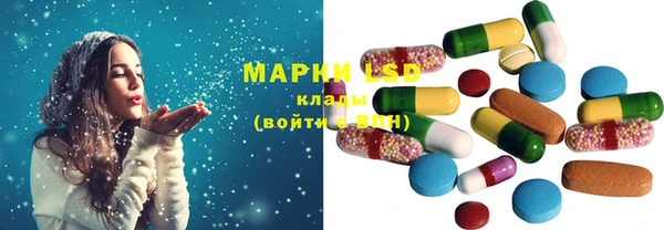 амфетамин Елизово