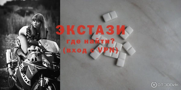 дурь Заволжье