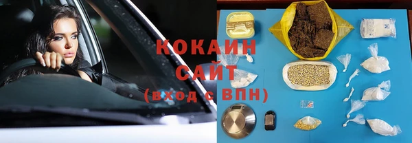 скорость mdpv Строитель