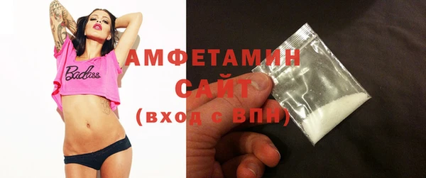 кокаин Заводоуковск