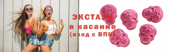 скорость mdpv Строитель