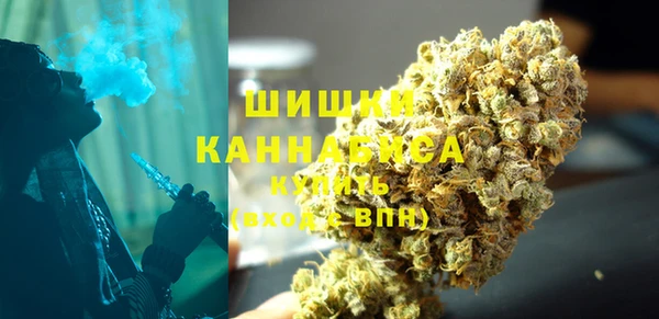 каннабис Калининец