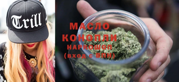 кокаин Заводоуковск