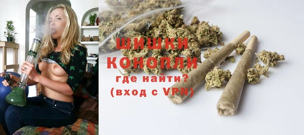 скорость mdpv Строитель