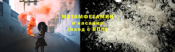 дурь Заволжье