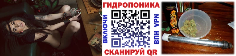 Бошки Шишки Ganja Хвалынск